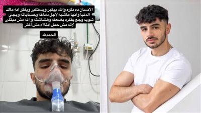 وفاة صانع محتوى شاب في طنطا.. واتحاد كلية الطب ينعاه