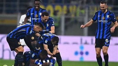 بث مباشر مباراة إنتر ميلان ضد كريمونيسي اليوم على القنوات الناقلة في الدوري الإيطالي 