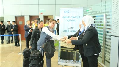 انطلاق أولى رحلات إير كايرو من مطار العاصمة إلى مطار الملك عبد العزيز بمدينة جدة
