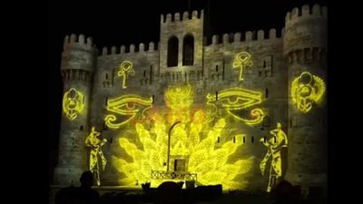 خطة استثمارية شاملة للقابضة للسياحة لتطوير الفنادق وقلعة قايتباي والواقع الافتراضي