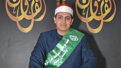 استمرار فعاليات مسابقة بورسعيد الدولية لحفظ القرآن.. 42 متنافسًا على لقب أفضل قارئ ومبتهل| صور 