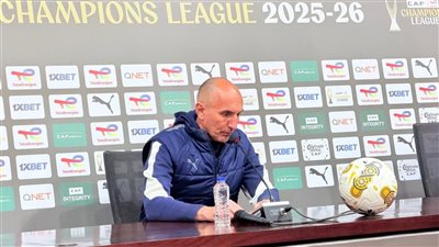 مدرب بيراميدز: فوزنا على نهضة بركان يعكس قوتنا.. وماييلي لاعبا مهما في منظومتنا