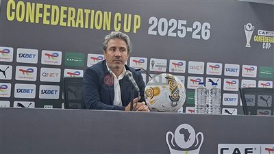 مدرب المصري: حظوظنا قائمة للتأهل إلى ربع نهائي بطولة الكونفدرالية الإفريقية 