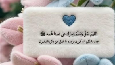 أدعية تشرح الصدر.. 60 دعاء في الفجر لنفسي لسكون الروح وبداية العهد مع الله