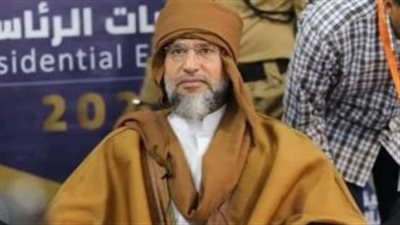 سف الإسلام القذافي    