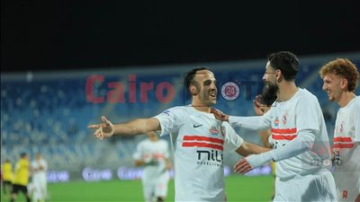 نادي الزمالك     