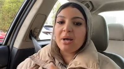 شابة تشتكي من تلف جاكيت ديفاكتو