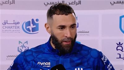 كريم بنزيما