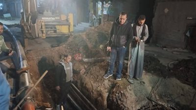 الهبوط الارضي 