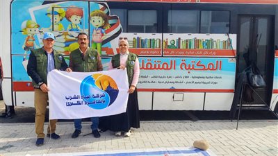 مياه القاهرة تشارك في الدورة الـ 57 لمعرض الكتاب بأنشطة توعوية للأطفال 