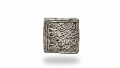 عملة فضية إسلامية بمتحف شرم الشيخ تكشف دور اللغة العربية في الحياة اليومية