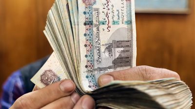 مواعيد اجتماع لجنة السياسىة النقدية 