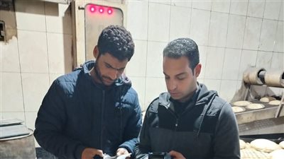ضبط 16 مخبزًا لإنتاج الخبز ناقص الوزن وعدم نظافة أدوات العجين بالبحيرة
