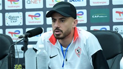 محمود الونش: هدفنا الفوز على زيسكو للحفاظ على صدارة المجموعة.. ودرسنا المنافس جيدًا