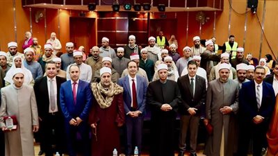 ختام البرنامج التدريبي لأئمة المساجد للتوعية بأضرار تعاطي المخدرات