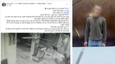 بسبب خلافات سابقة.. ضبط طالب لاعتدائه على تاجر خردة في كفر الشيخ