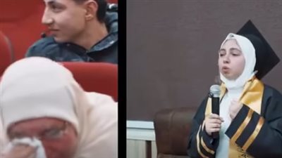 الباحثة الأزهرية همت 