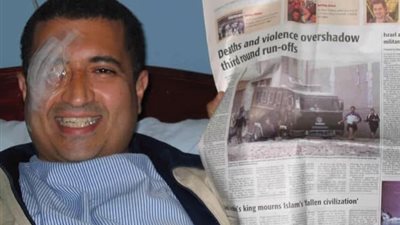 المصور عمرو نبيل    