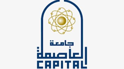 افتتاح أكاديمية كرة اليد في نادي جامعة حلوان