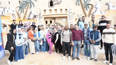 أفواج اعرف بلدك بمحافظة الوادي الجديد    