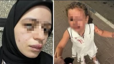 سماء القاضي وابنتها