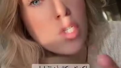 الكندية لينزي