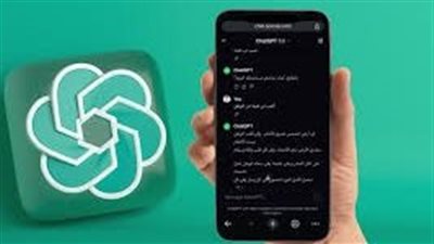 برامج الدردشة ـ تعبيرية     