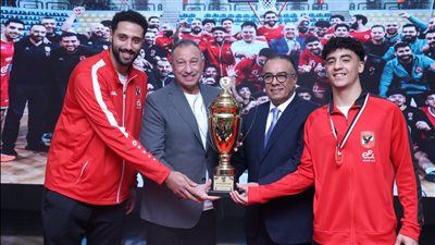 اتحاد السلة يسلم النادي الأهلي كأس دوري المرتبط    