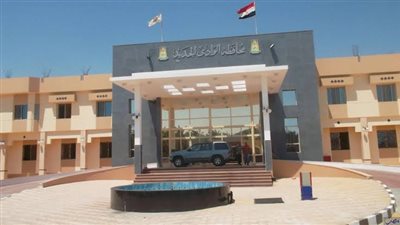 الوادي الجديد تعلن مسابقة الأم المثالية للموظفات لعام 2026