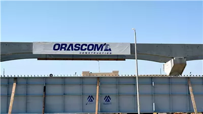 أرباح أوراسكوم كونستراكشون تقفز 65% لـ 195 مليون دولار خلال 2025