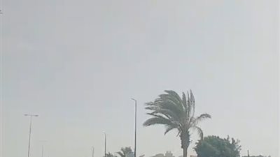 رياح مثيرة للأتربة تضرب أغلب أنحاء مطروح