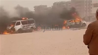 نشوب حريق في سيارتي ملاكي وميكروباص بالشرقية