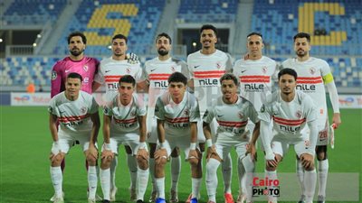 غيابات الزمالك أمام سيراميكا كليوباترا في كأس مصر 