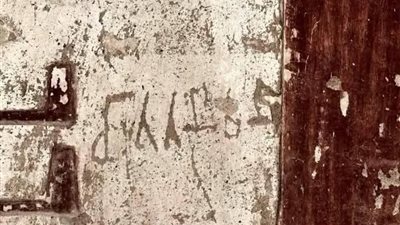 اكتشاف نقوش هندية قديمة في مقابر وادي الملوك تكشف علاقات تجارية بين مصر والهند| صور 