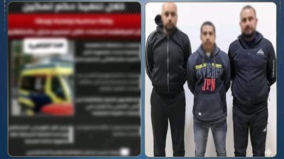 الداخلية تعلن عن تفاصيل إلقاء محامية من أعلى عقار سكني بالدقهلية: خلاف على منزل وقطعة أرض