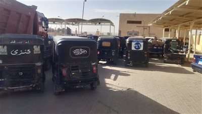 ضبط 21 مركبة توك توك مخالفة في حملة مكبرة لفرض الانضباط بمدينة بدر