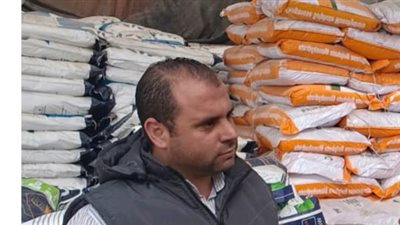 ضبط 1297 عبوة مبيدات منتهية الصلاحية و11 طن أسمدة مغشوشة بالبحيرة 