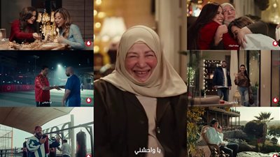 عبلة كامل تفاجئ عملاء فودافون مصر في رمضان 2026.. رسالة صوتية مميزة