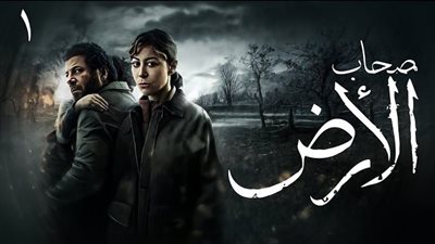 مفتاح العودة.. صحاب الأرض يعرض فيلمًا وثائقيًا عن رحلة علاج أطفال غزة في مصر