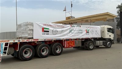 وكالة الإمارات للمساعدات تدعم غزة بقافلة جديدة عبر معبر كرم أبو سالم