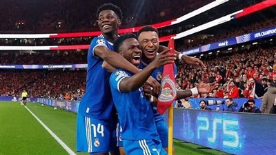 بسبب التحية النازية.. يويفا يعاقب ريال مدريد قبل مباراته ضد مانشستر سيتي في دوري الأبطال