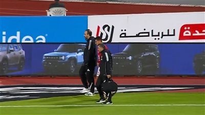 طبيب الأهلي يوضح تفاصيل إصابة ياسين مرعي خلال مباراة سموحة بالدوري