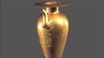 إناء ذهبي نادر للملك آمن إم أوبت يبرز روعة كنوز تانيس بالمتحف المصري