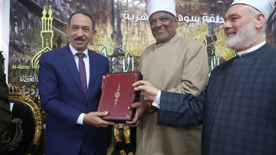 محافظ سوهاج يشهد احتفال منطقة سوهاج الأزهرية باليوم السنوي للأزهر الشريف