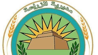 زراعة بني سويف: 434 إزالة تعدٍ وصرف 26 ألف طن أسمدة دعمًا للمزارعين في فبراير