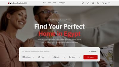 10 خدمات جديدة على منصة مصر العقارية لتعزيز تصدير العقارات للأسواق العالمية
