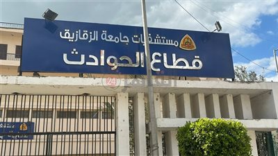ربنا نجاني لعيالي.. أول تعليق لزوجة أمين الشرطة بعد تعرضها لـ12 طعنة من زوجها بالزقازيق 