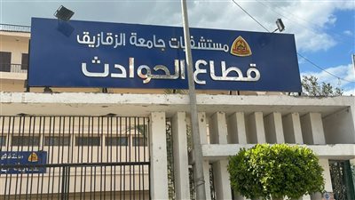 استقرار حالات المصابين بالاختناق في حريق مصنع تعبئة وتغليف بالعاشر من رمضان