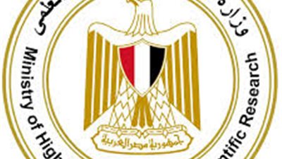 هيئة تمويل العلوم تفتح باب التقدم لبرنامج الكوادر الأكاديمية للمصانع