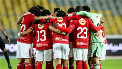 الأهلي يتسلم رسميا حكم المحكمة الرياضية بأحقيته في بطولة الدوري الموسم الماضي